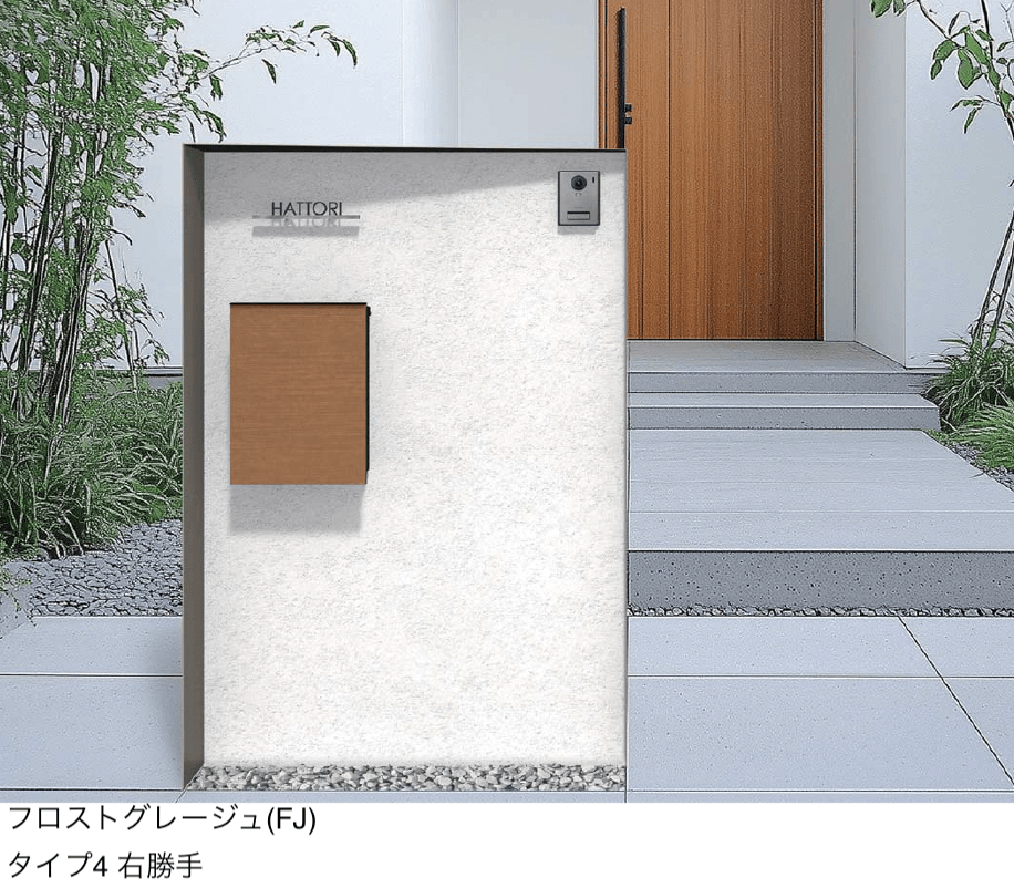 メイクランドの「eaves(イーヴス)」のサブ画像1