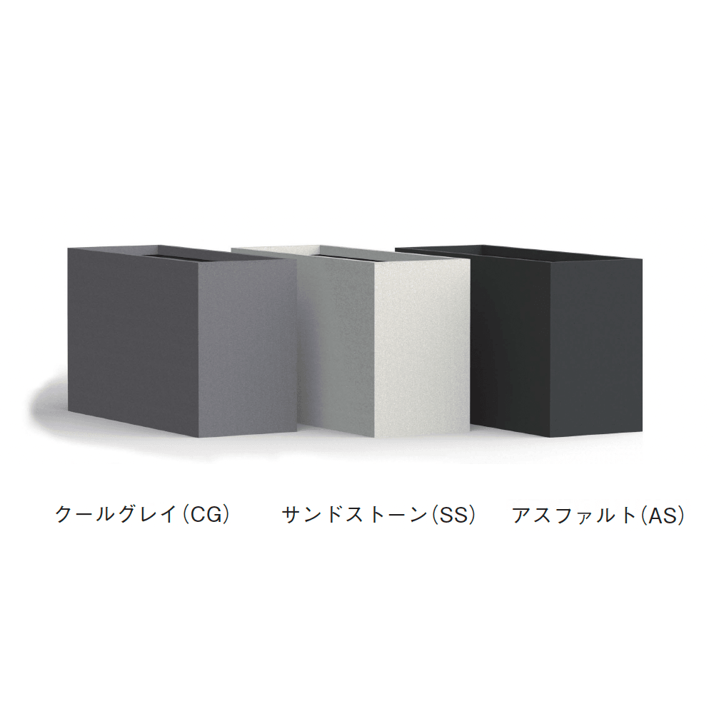 ギャザーの「マリンファイバープランター」のサブ画像8