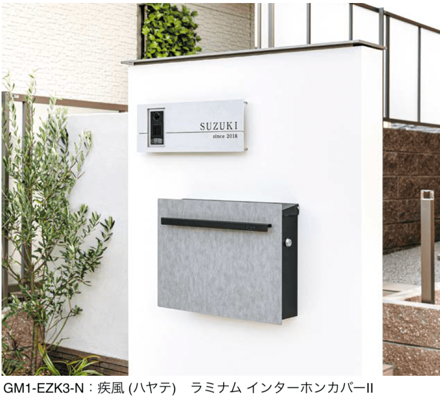 オンリーワンクラブの「ノイエキューブ アウトブラック【2024年版】」