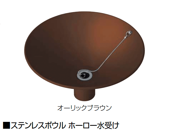 オンリーワンクラブの「ステンレスボウル」のサブ画像4