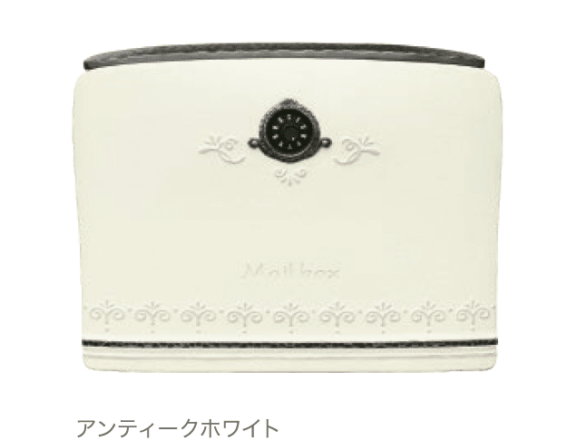 ディーズガーデンの「アンジュ」のサブ画像2