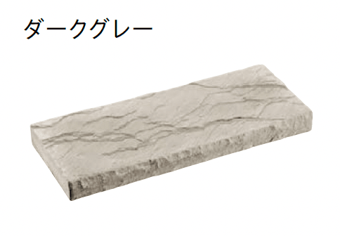 ユニソンの「クリフトンウォール450(フラットボーダー18)」のサブ画像1