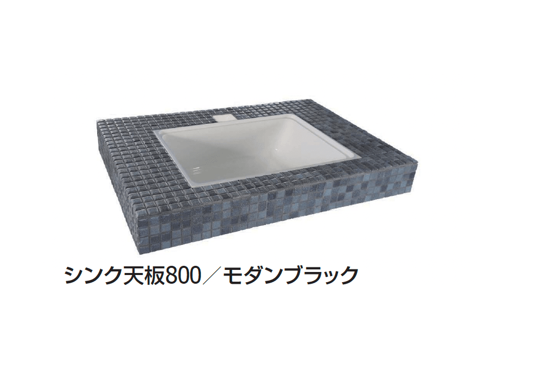 ギャザーの「グレイスガーデンシンク」のサブ画像10