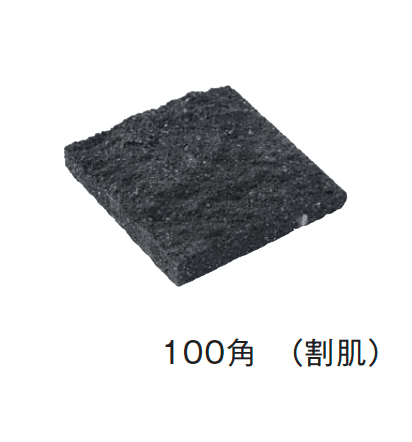 メイクランドの「浅間スクエア」のサブ画像6