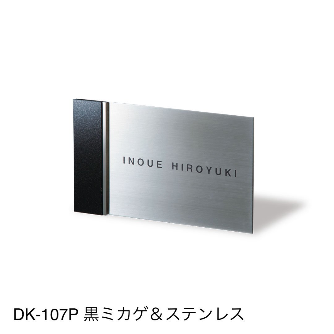 福彫の「スタイリッシュ」のサブ画像9