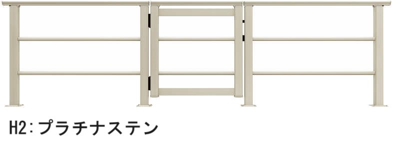 YKK APの「ルシアス デッキ門扉 B03型 横格子2本タイプ」のサブ画像4