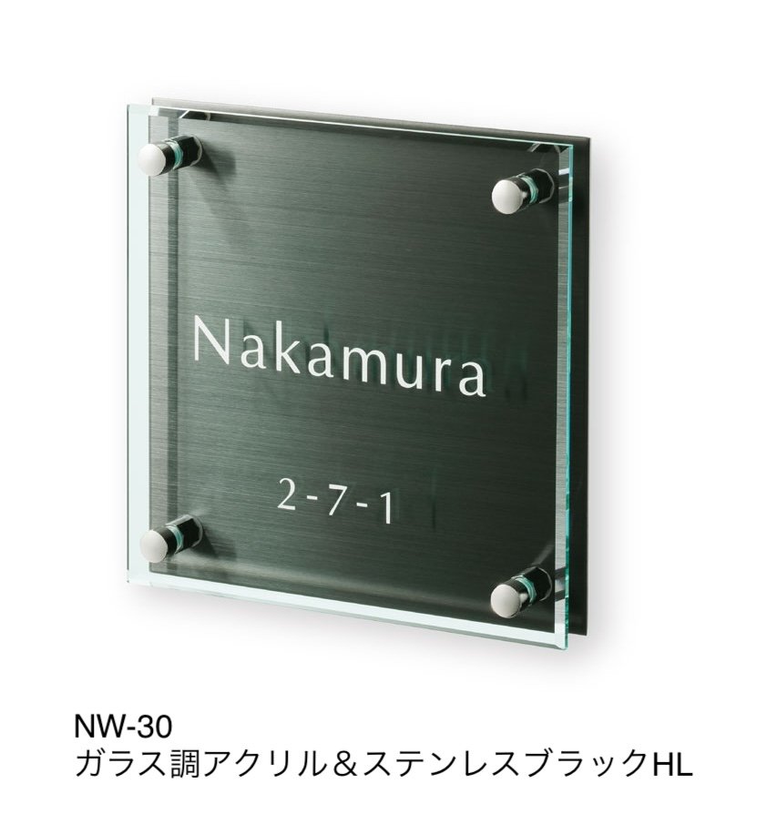 福彫の「グラッソ」のサブ画像4