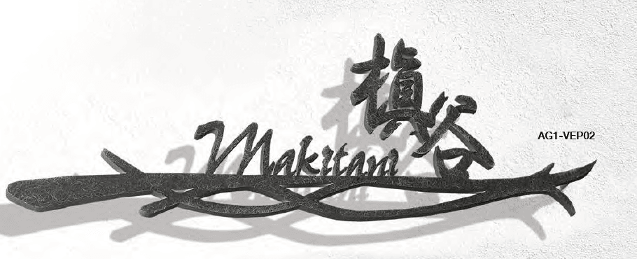 オンリーワンクラブの「ベント【2023年版】」