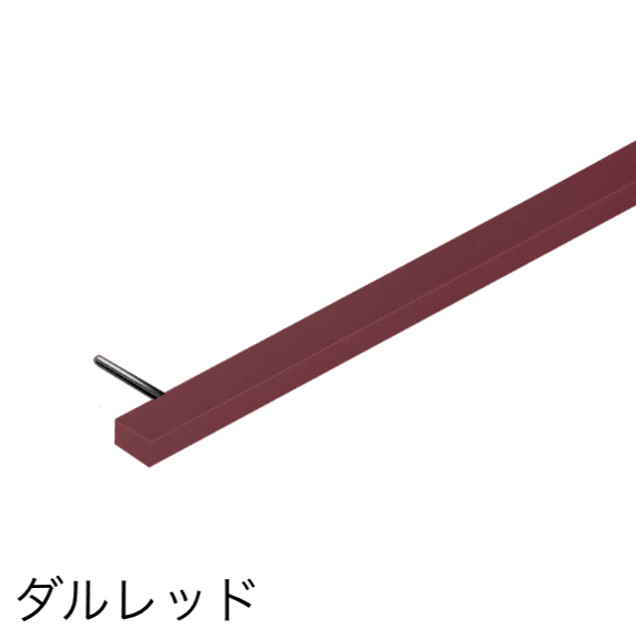 オンリーワンクラブの「ワイアード【2024年版】」のサブ画像9