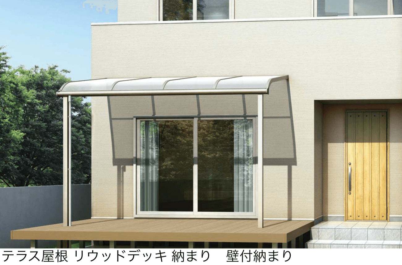 YKK APの「ソラリア テラス屋根 リウッドデッキ納まり」