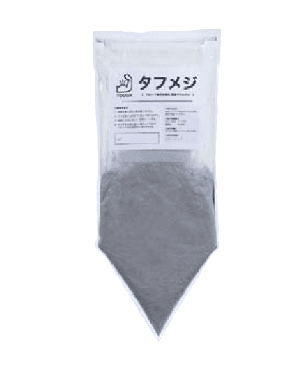 ユニソンの「タフメジ®︎」