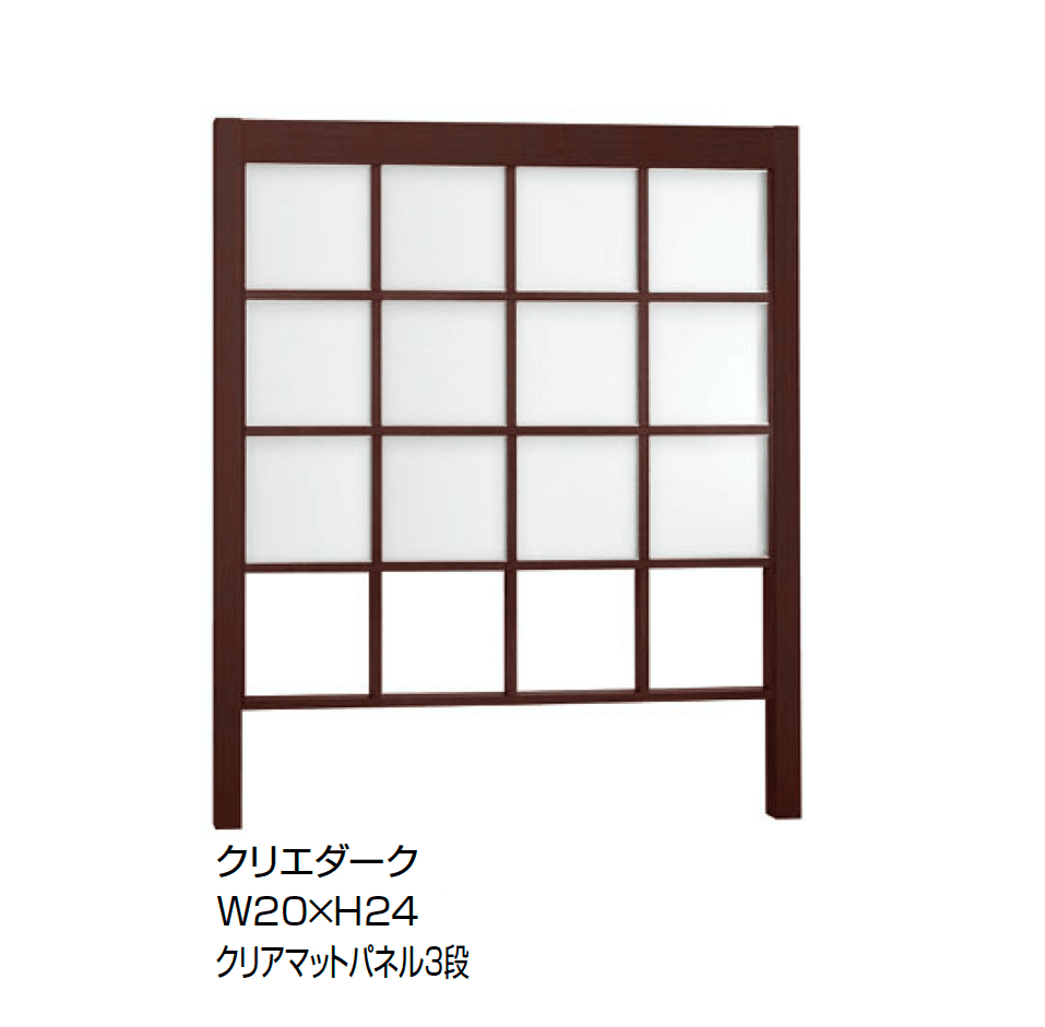 LIXILの「Gスクリーン 角格子タイプ」のサブ画像5