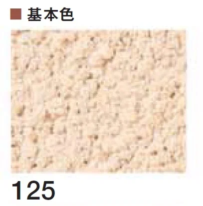 四国化成の「ラクランHG」のサブ画像3