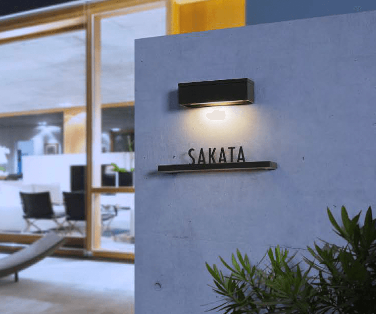 エクシスランドの「プリート」