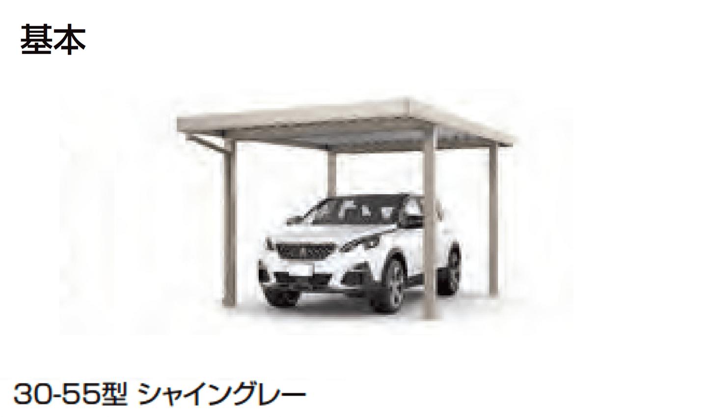 LIXILの「カーポートSW 1500タイプ 1台用」のサブ画像4