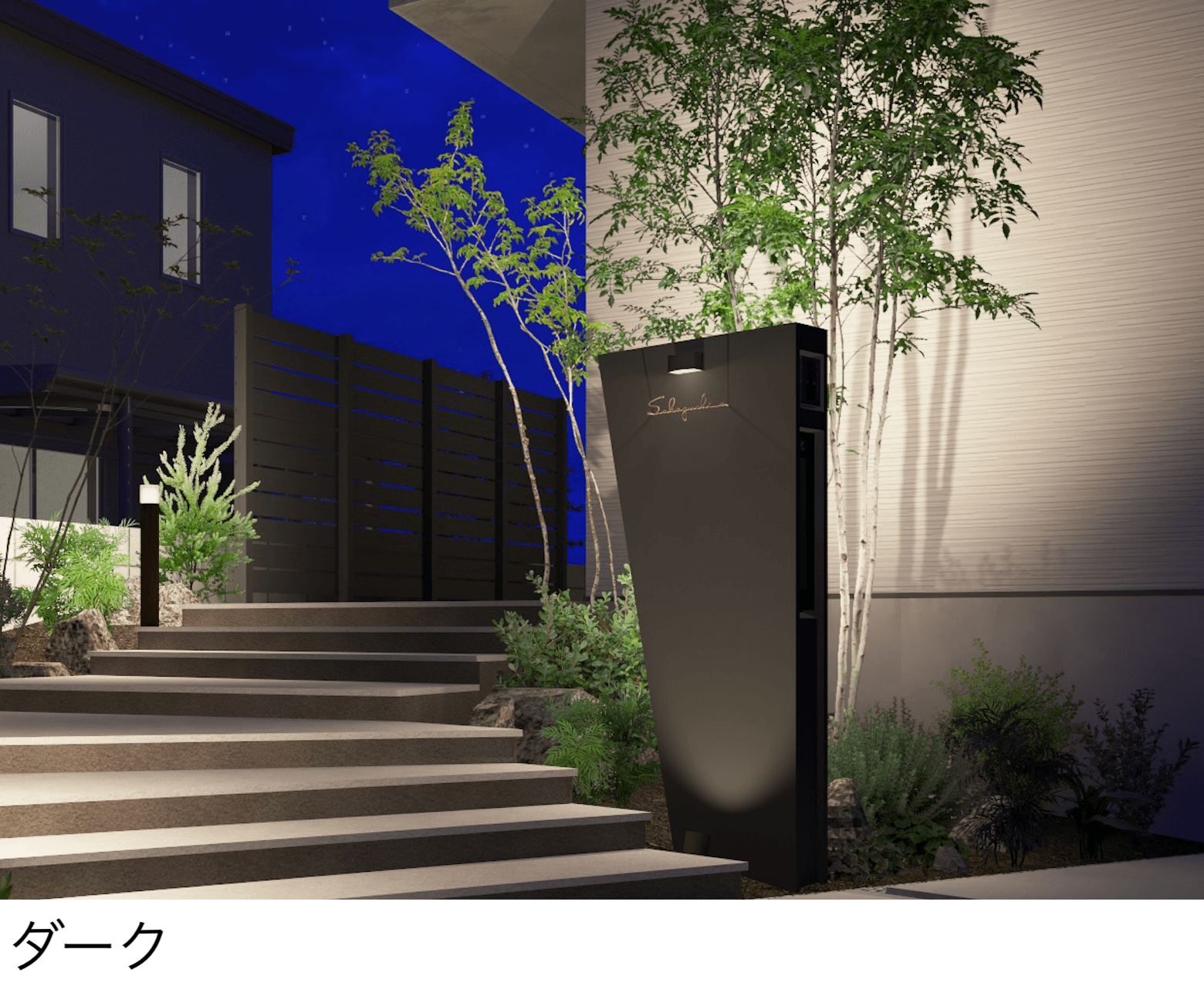 ディーズガーデンの「ルアン A ポストあり【2024年版】」のサブ画像2