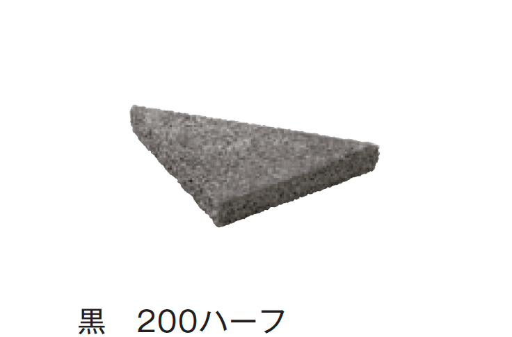 メイクランドの「ミラプレート」のサブ画像5