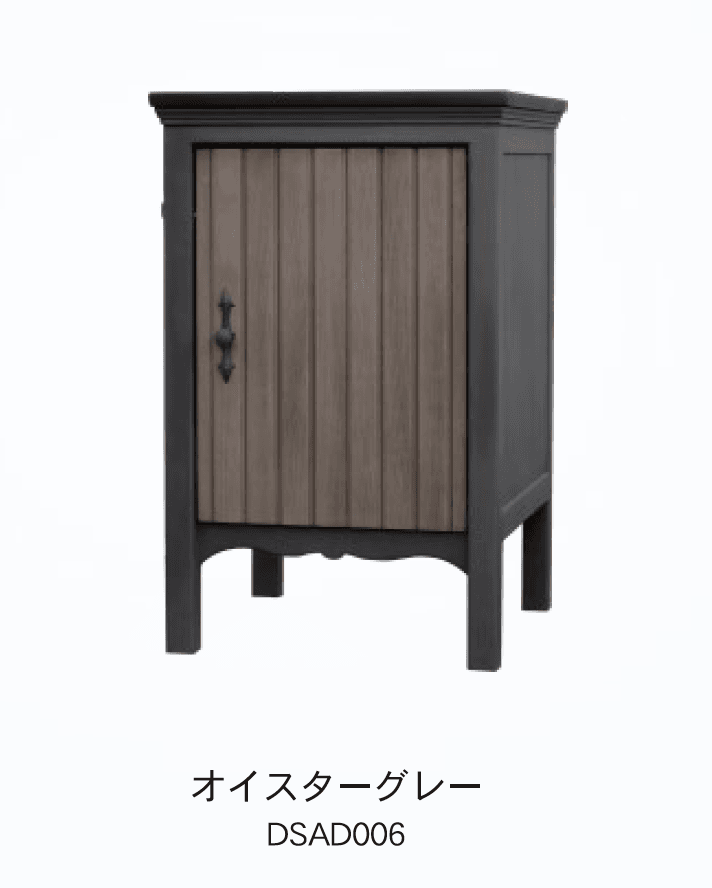 ディーズガーデンの「ディーズデリバリーボックス オルレア【2024年版】」のサブ画像7