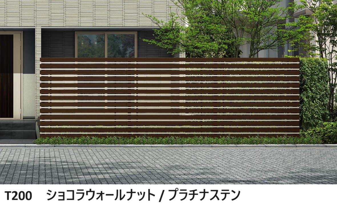 YKK APの「ルシアス スクリーンフェンスS05型【2024年版】」のサブ画像9