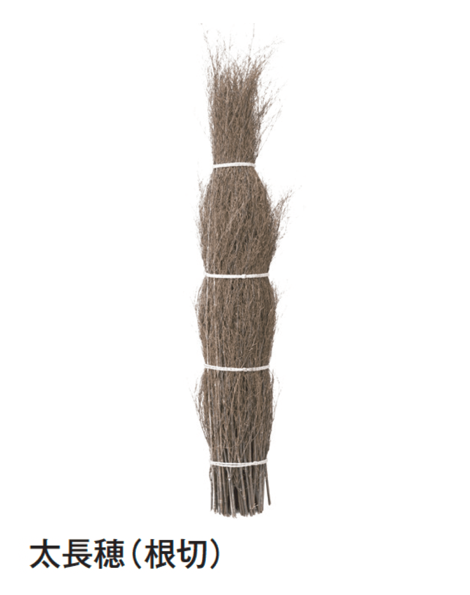 タカショーの「竹垣用資材【2025年版】」のサブ画像2