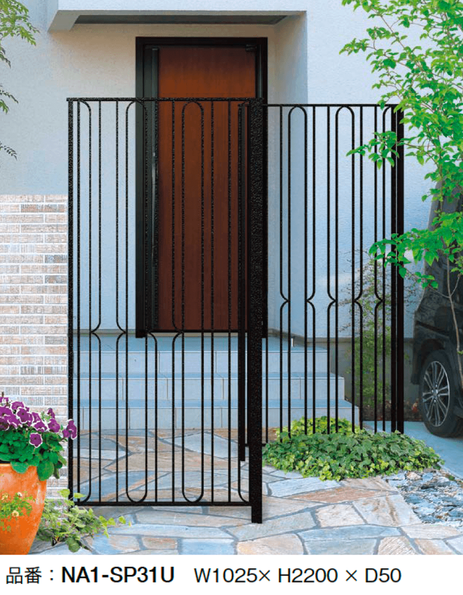 オンリーワンクラブの「プライム 手摺・スクリーン」のサブ画像5