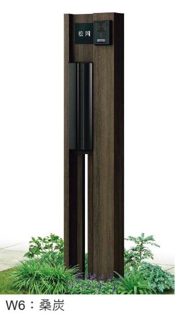 YKK APの「ルシアス ポストユニット SE02型 たてストライプ」