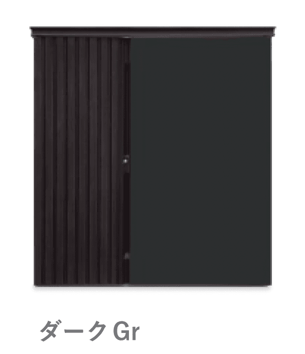 ディーズガーデンの「リコ」のサブ画像8