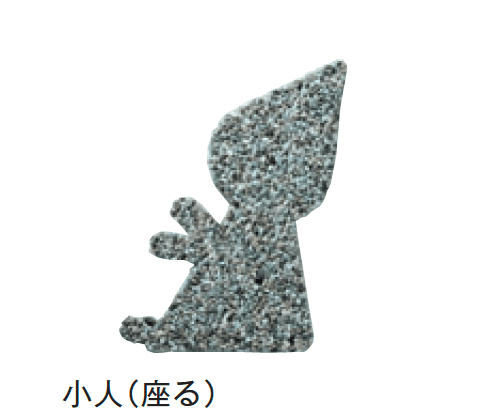 メイクランドの「デザインビーズ」のサブ画像37