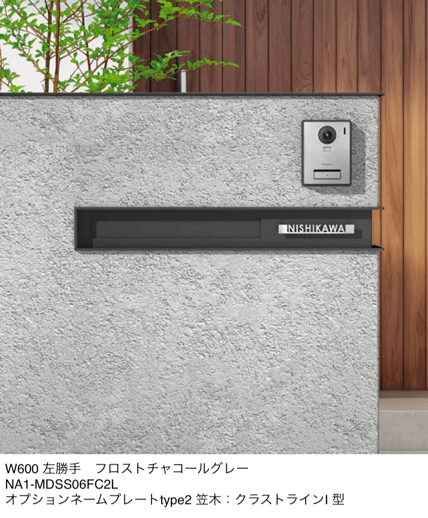 オンリーワンクラブの「モデリオ スリット」のサブ画像2