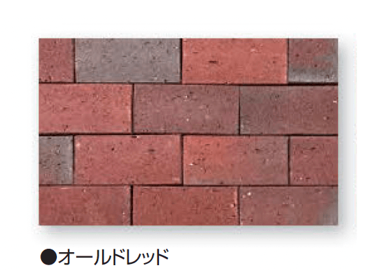 久保田セメント工業の「ヴィクトワール ペイバー」のサブ画像6