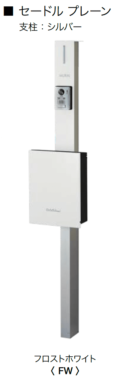 オンリーワンクラブの「セードル」のサブ画像3