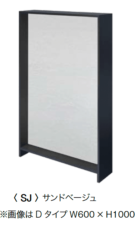 オンリーワンクラブの「ドライウォール DPタイプ」のサブ画像11