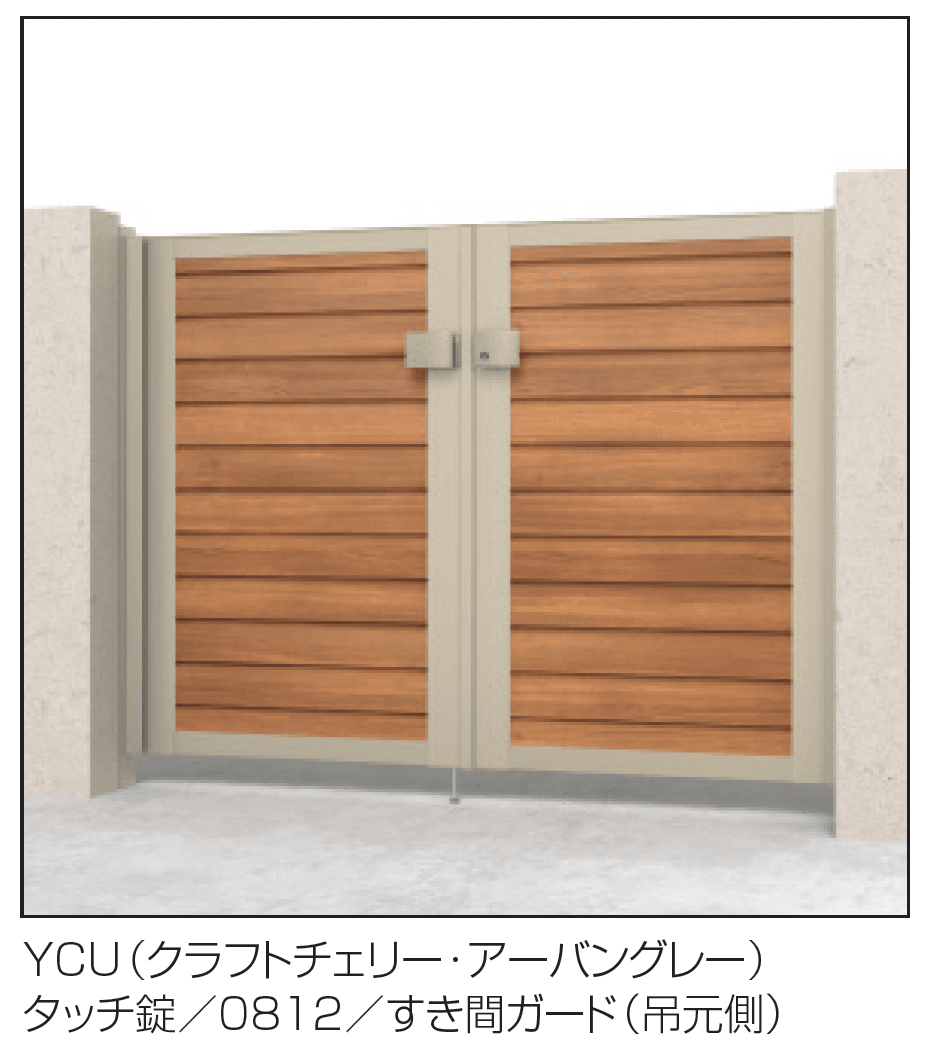 三協アルミの「シャトレナⅡ YM型」のサブ画像2