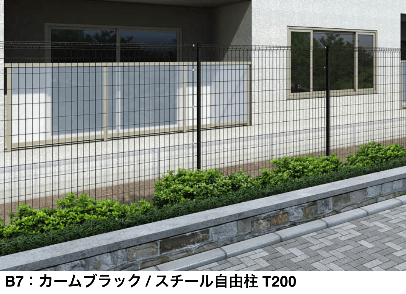 YKK APの「イーネット フェンスA1F型【2025年版】」のサブ画像4