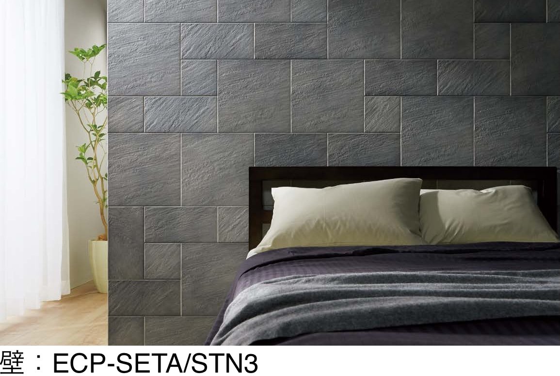 LIXILの「エコカラットプラス ストーンⅡ」