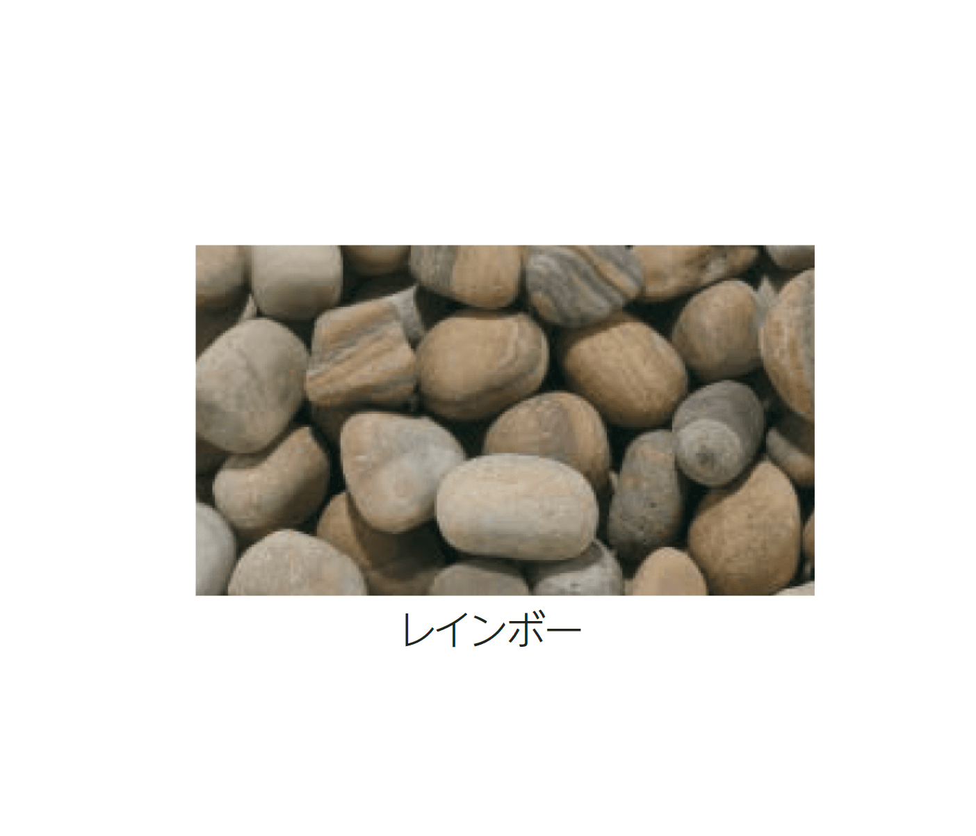 エスビックの「ピヤリS」のサブ画像8