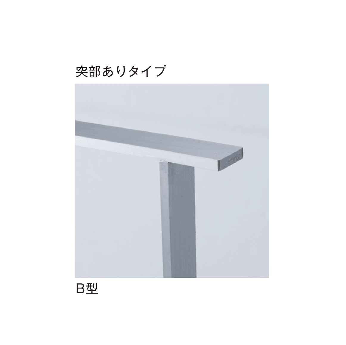 メイクランドの「モダンテスリ」のサブ画像6