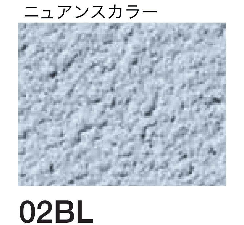 四国化成の「着色剤 SKセレクトカラー」のサブ画像120
