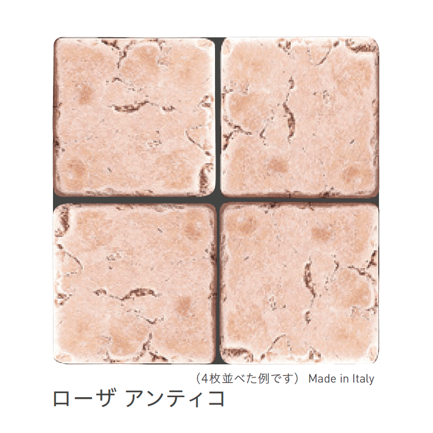 リビエラの「マルモ・アンティーコ」のサブ画像6