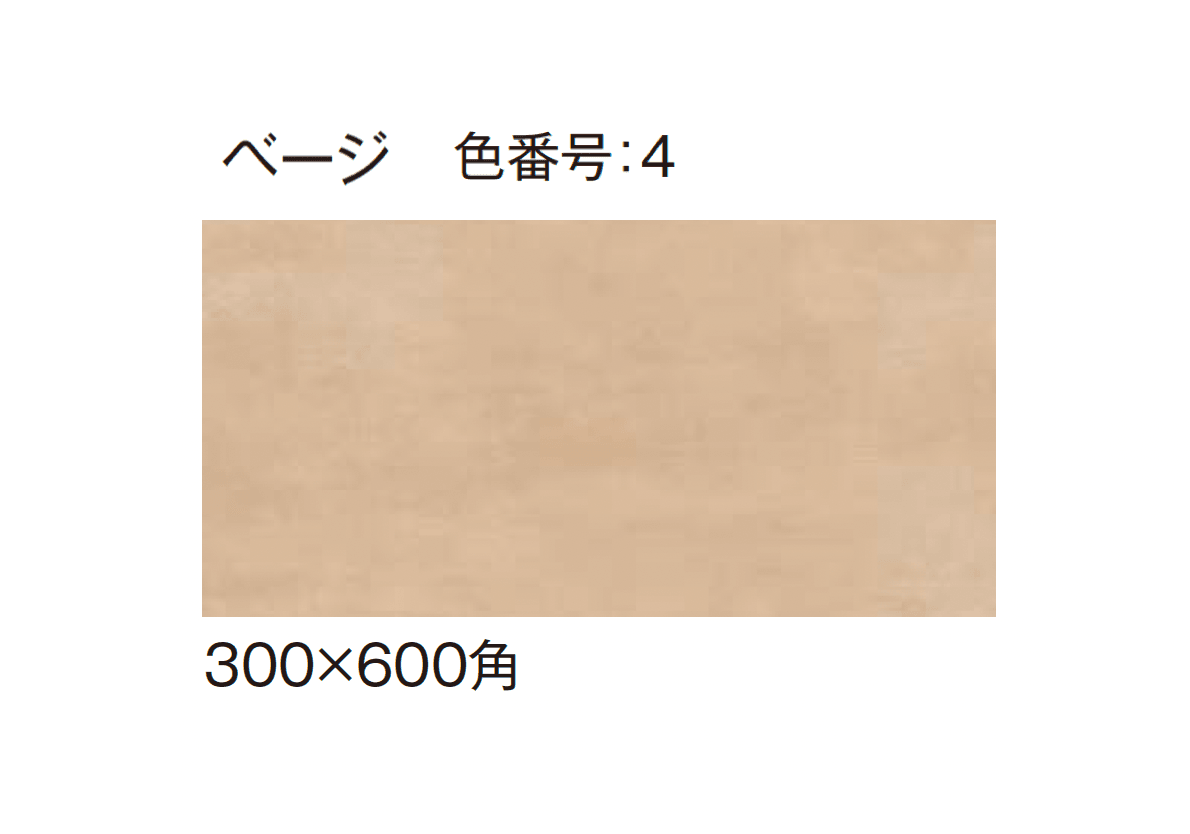 エクシスランドの「レアンタイル」のサブ画像12