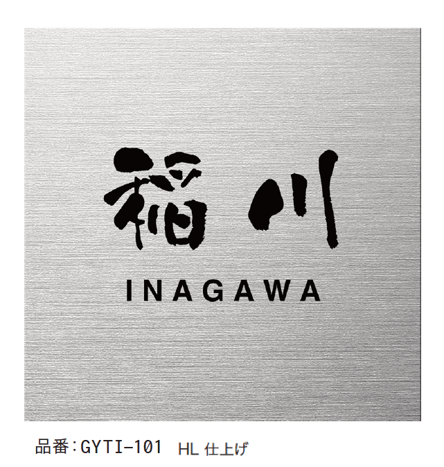 ゆとりの「コルテスドライ」のサブ画像1