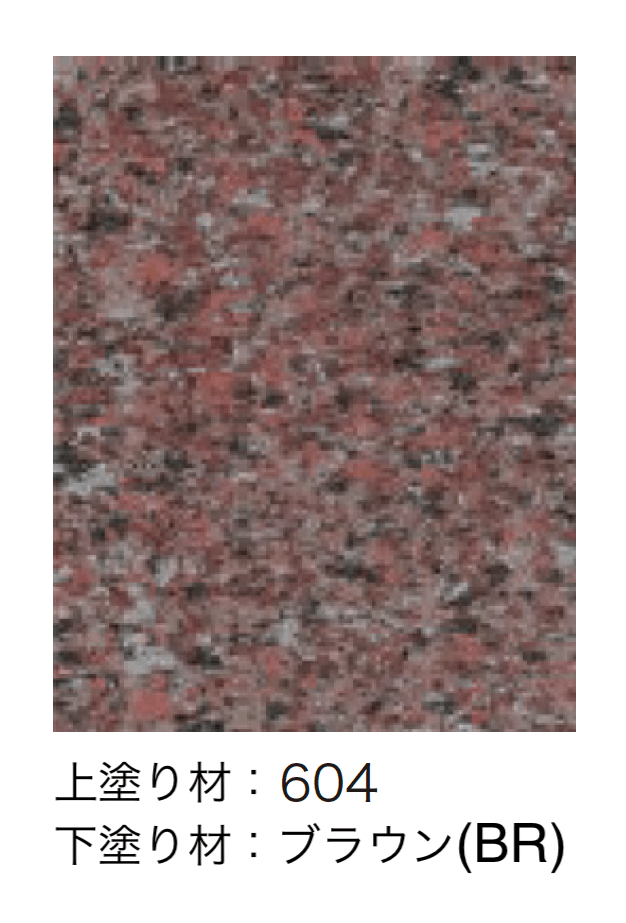 ゆとりの「ゆとりフロアコート【2024年版】」のサブ画像4