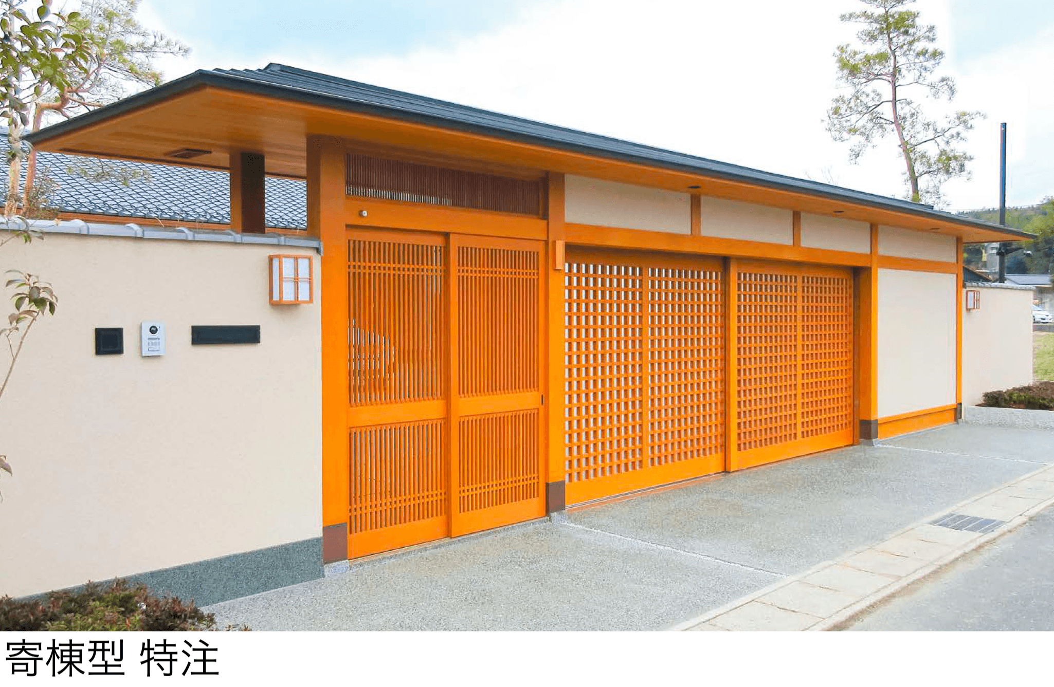 オンリーワンクラブの「数寄屋門 寄棟タイプ【2024年版】」