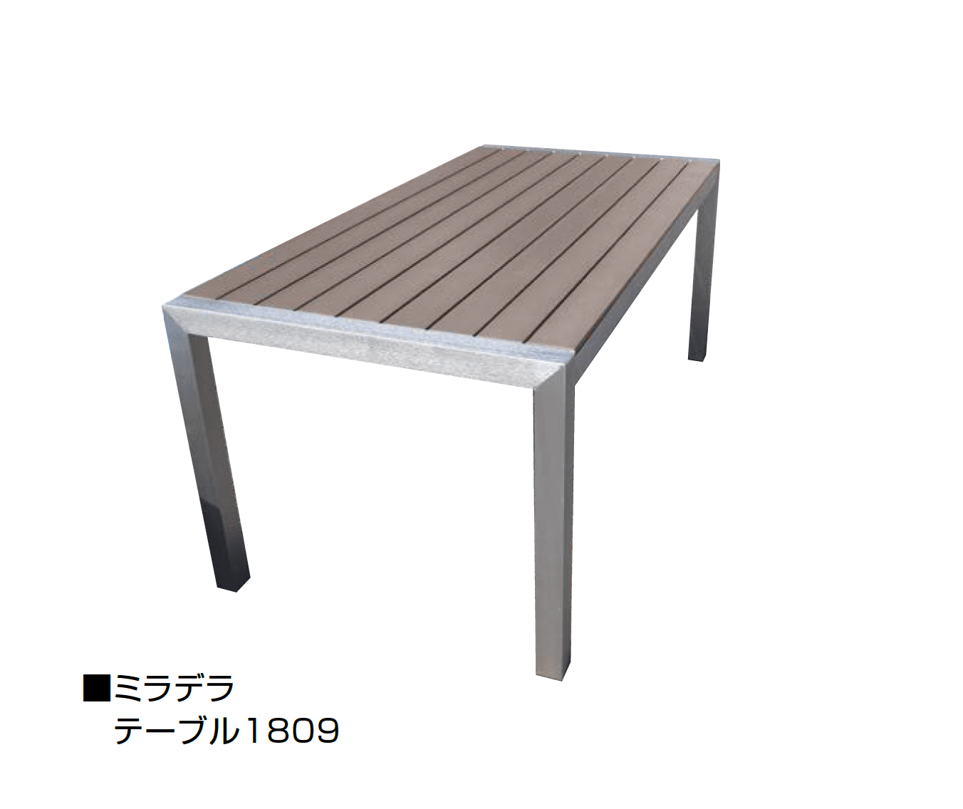 オンリーワンクラブの「PE アルミファニチャー」のサブ画像3