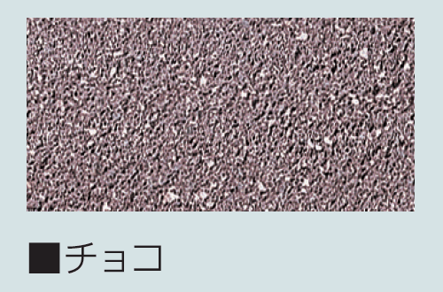 マツオコーポレーションの「アミック ペイブ【2024年版】」のサブ画像9