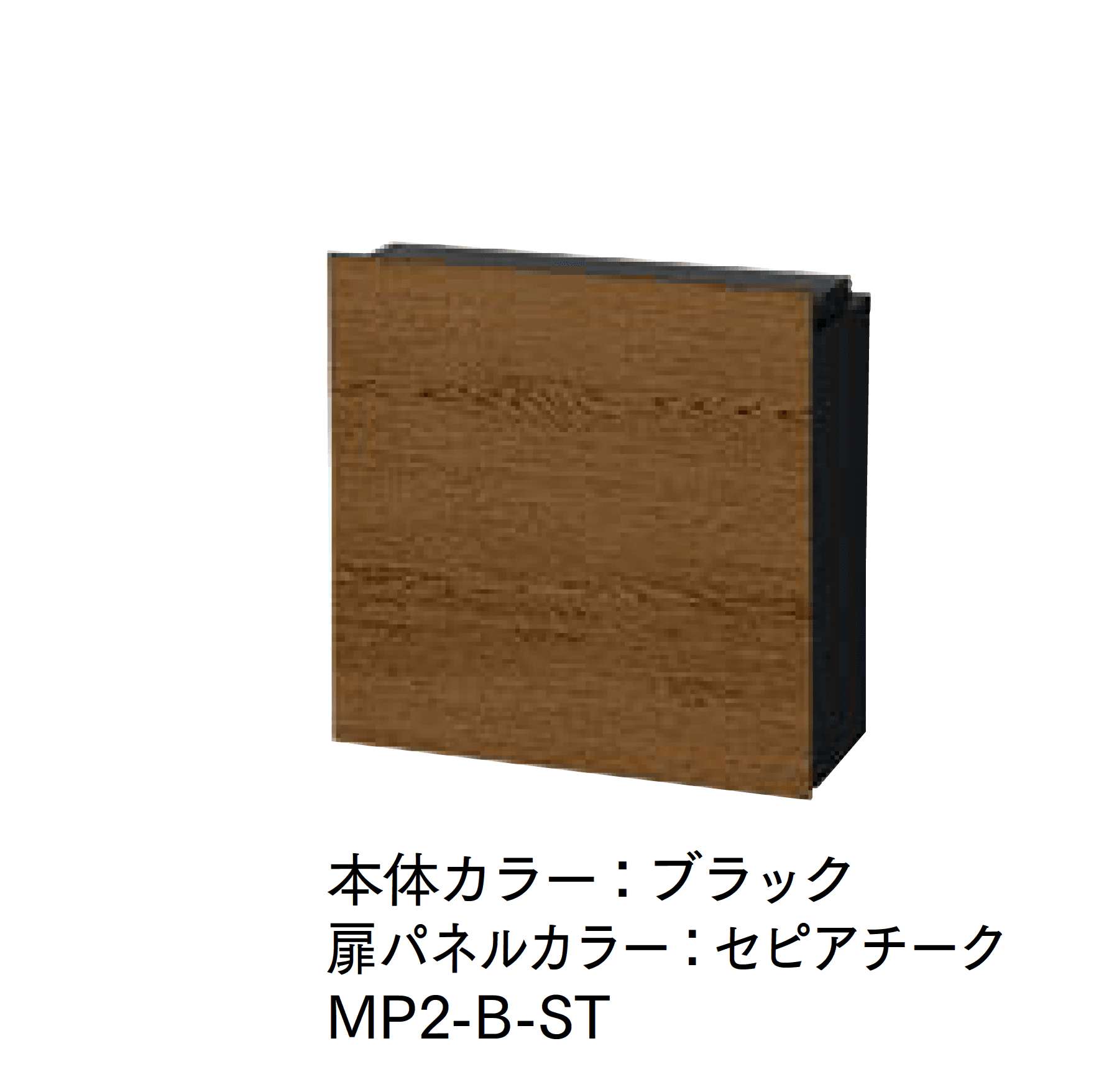 マチダコーポレーションの「ルミオポスト」のサブ画像7