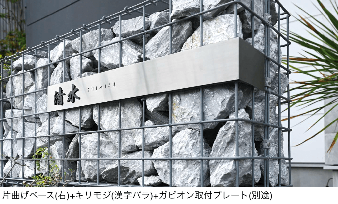 オンリーワンクラブの「ムゲン テイラーサイン」のサブ画像1