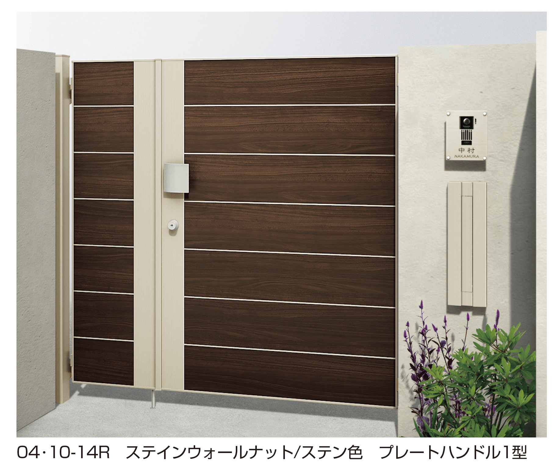 YKK APの「ルシアス 門扉 YM2型」のサブ画像1
