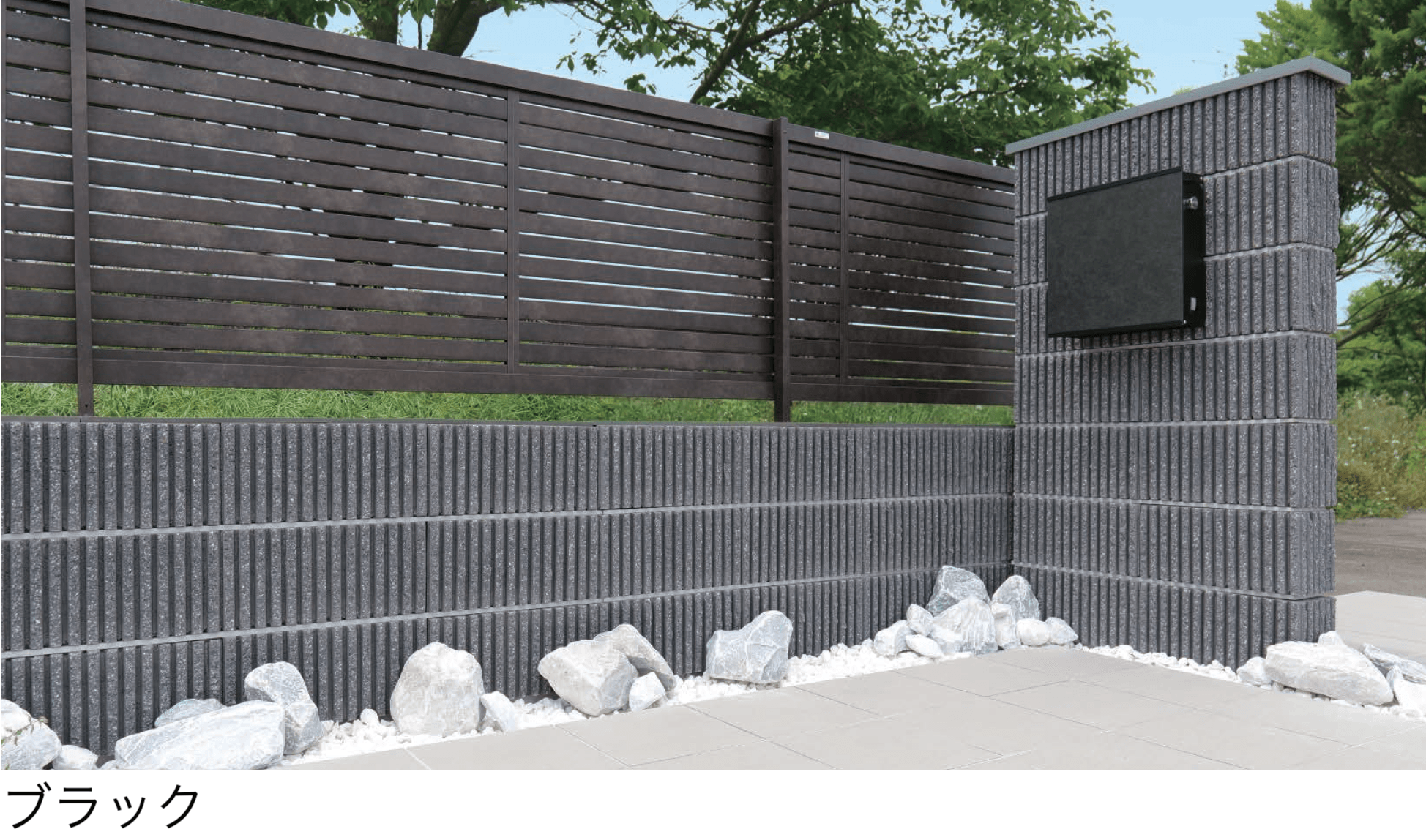 エスビックの「スレンダーリブ170」のサブ画像1