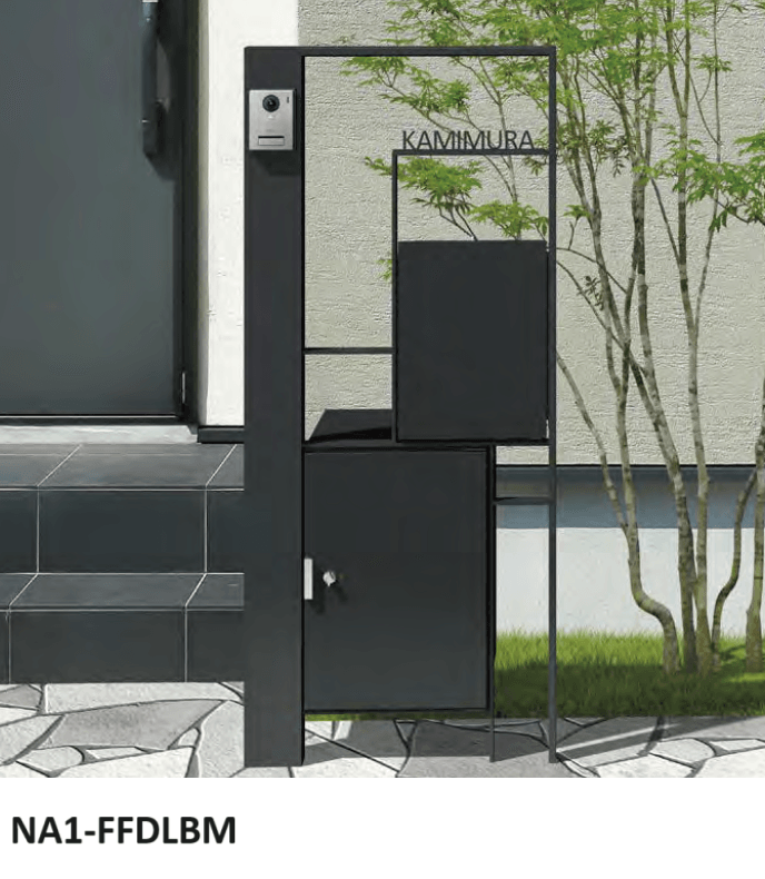 オンリーワンクラブの「シンプルフレーム 門塀ユニット【2023年版】」のサブ画像7